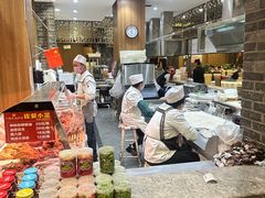 -山南熏肉大饼(辽菜旗舰店)