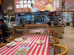 -西贝(南开大悦城店)