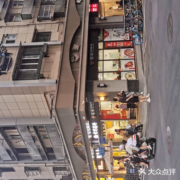 金陵漫游||大行宫.科巷.美食一条街