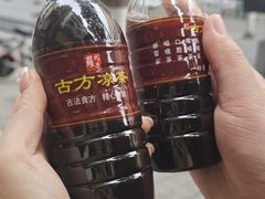 -仁信老铺(北滘店)
