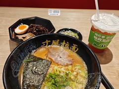 -寸屋拉面(凯德晶萃店)