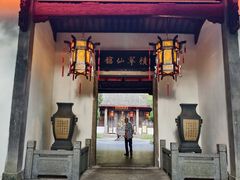 -杭州黄龙洞