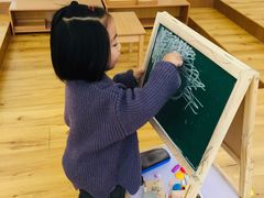 -123+智汇成长中心(保利时光里中心)