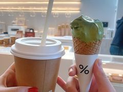 -% Arabica阿拉比卡咖啡(武康路店)