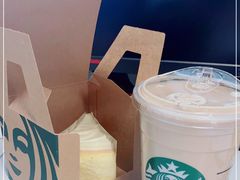 -星巴克(北京环球金融中心店)