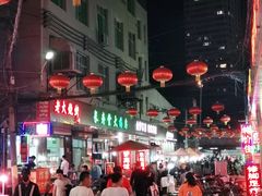 大堂-许西美食一条街