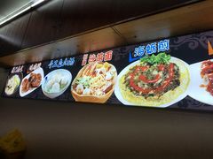 -老闽味沙茶面·姜母鸭(传承35年曾厝垵店)