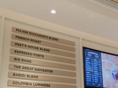 -Peet's 皮爷咖啡(海雅缤纷城店)