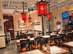 -和府捞面(欧亚卖场店)