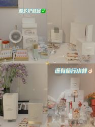 -LORI SPA洛丽汇 美肤抗衰SPA中心