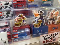 -たのや 阿蘇のお菓子工房