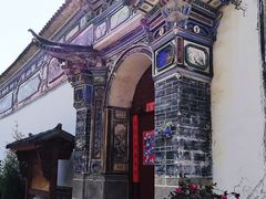 -云南民族村
