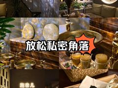 -施奈儿.洗头頭療.按摩SPA.采耳(上梅林店)