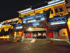 -百乐会相声剧场