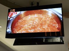 -竹犇番茄火锅(长治太行东街店)