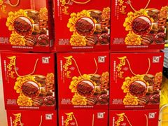 -麦德龙(十里河店)