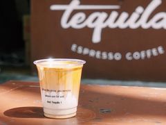 -Tequila Espresso(嘉善路店)