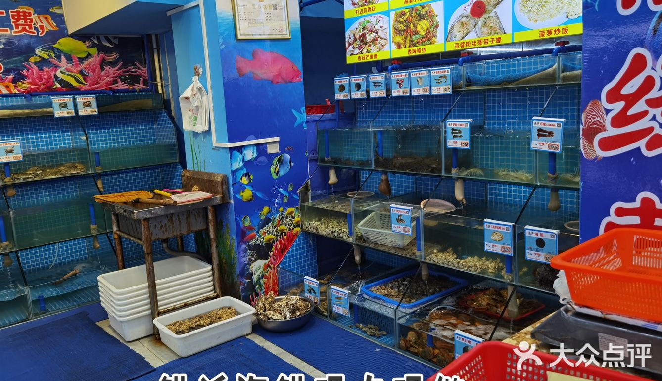 藏在第一市场里面的一家宝藏海鲜餐厅海岛鲜生