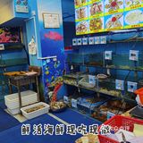 藏在第一市场里面的一家宝藏海鲜餐厅海岛鲜生