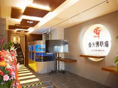 -食神鱼头佛跳墙(百子湾旗舰店)