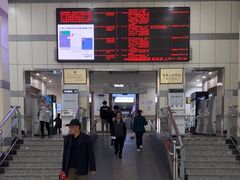 -北京市健宫医院