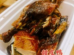 -王浩儿纪六孃甜皮鸭(东大街店)