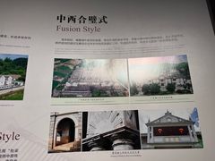 -中国客家博物馆