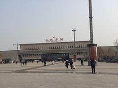 -安阳东站