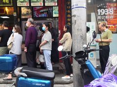 -清泉阁包子铺(中山路店)
