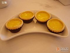 蛋塔-鸿星海鲜酒家(格兰中心店)