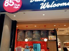 门面-85度C(北京玉蜓桥二店)