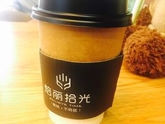 -焙丽拾光(麦凯乐直营店)
