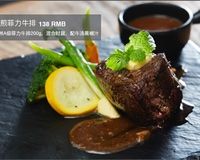 -威克特披萨汉堡