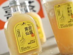 -喜茶(广州中山六路店)