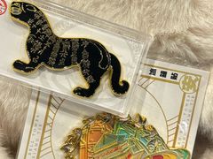 -陕西历史博物馆