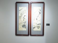 -奥加美术馆