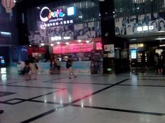 -中影国际影城(神农万达广场CINITY店)