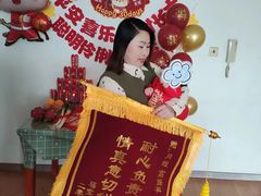-小蝌蚪·寻·月嫂(普陀总部)