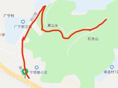 -红光山