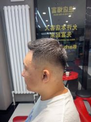 -好先生男士理发馆