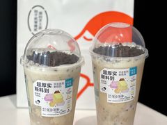 -喜茶(上海北外滩来福士店)