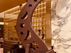 -长春高新益田福朋喜来登酒店·宜客乐标帜餐厅