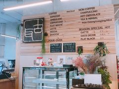 -古耳咖啡(北锣店)