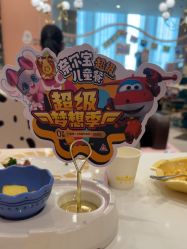 -奈尔宝家庭中心·亲子餐厅(苏州大悦城店)