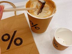 -% Arabica阿拉比卡咖啡(前滩太古里店)