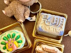 -昆明冠生园·蛋糕·面包(南强街店)