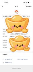 -云南吴氏嘉美医疗美容医院