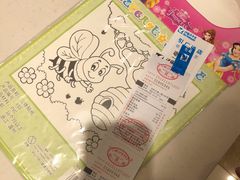 -伊藤洋华堂(温江店)