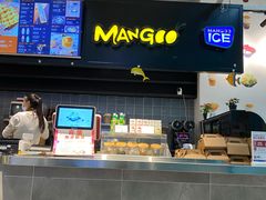 -MANGOO芒可ice(大观天地MALL店)