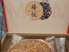 -鑫复盛皇嘉海鲜酒店
